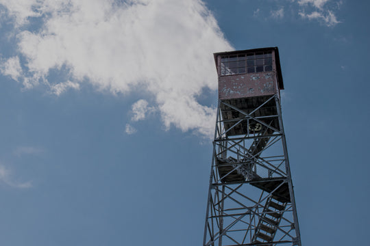 Old watchtower, photo taken from below.